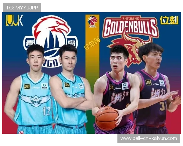 CBA球队采用双塔阵容控制防守篮板与内线